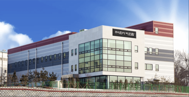 Nhà máy Biofarm hợp tác sản xuất mỹ phẩm Genie theo công nghệ Hàn Quốc